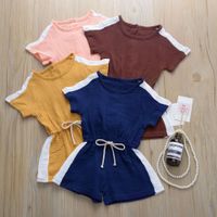 uploads/erp/collection/images/Baby Clothing/Childhoodcolor/XU0400653/img_b/img_b_XU0400653_1_q9xSCbssNhDBW2UHFTa-JokWFVTQELcX